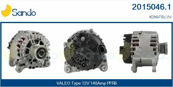 Alternator (2015046.1)