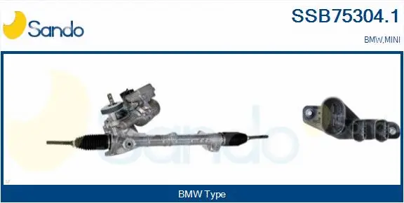 Steering Gear (SSB75304.1)