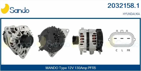 Alternator (2032158.1)