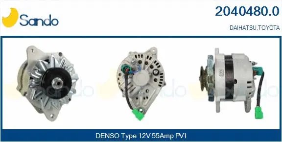 Alternator (2040480.0)