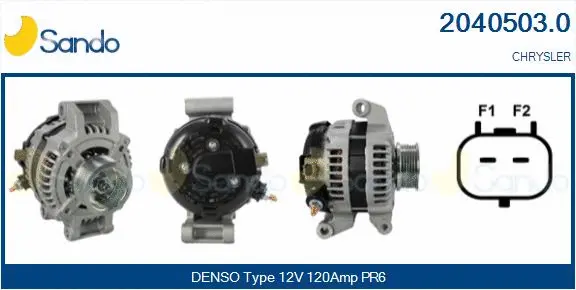 Alternator (2040503.0)