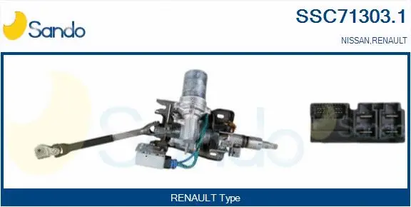 Steering Column (SSC71303.1)