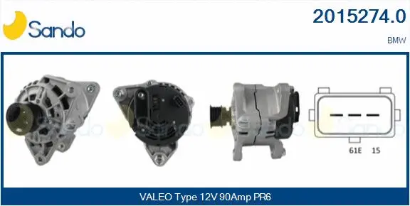 Alternator (2015274.0)