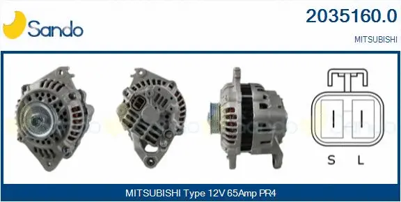 Alternator (2035160.0)