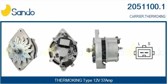 Alternator (2051100.1)