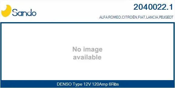 Alternator (2040022.1)