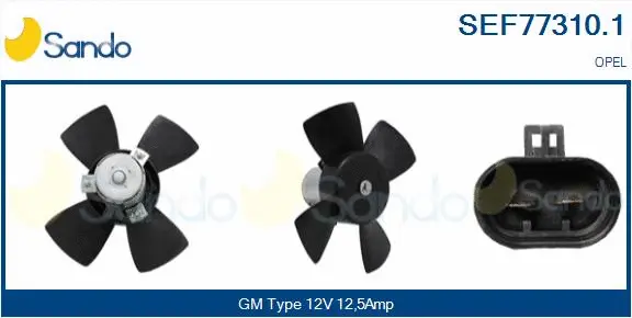 Fan, engine cooling (SEF77310.1)