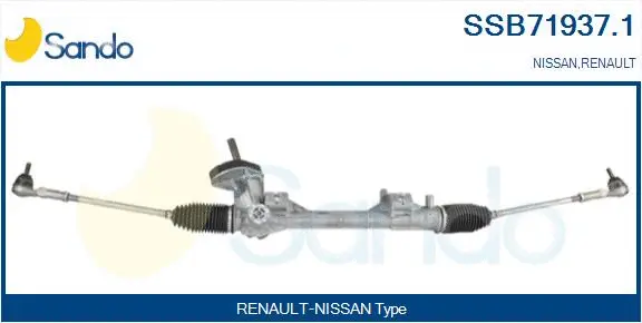 Steering Gear (SSB71937.1)
