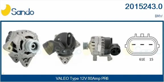 Alternator (2015243.0)