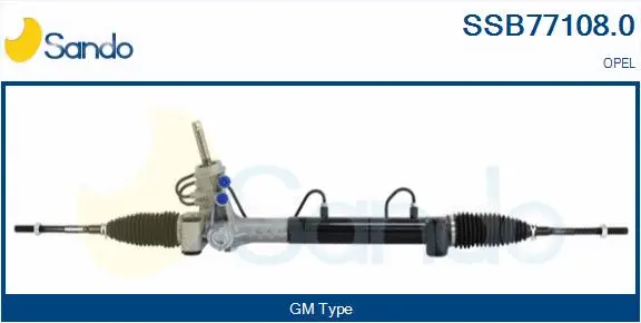 Steering Gear (SSB77108.0)