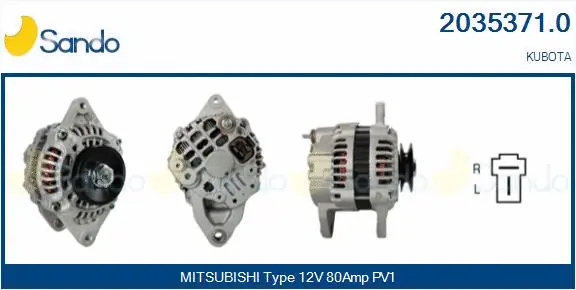 Alternator (2035371.0)