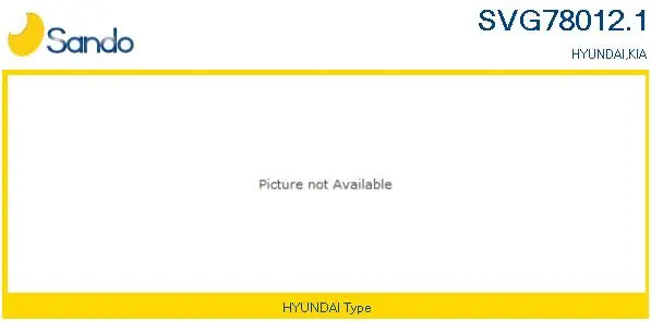 EGR Valve (SVG78012.1)