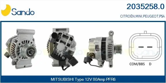Alternator (2035258.0)
