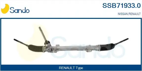 Steering Gear (SSB71933.0)