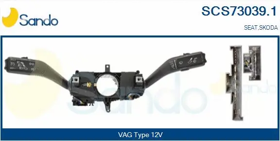 Steering Column Switch (SCS73039.1)