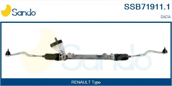 Steering Gear (SSB71911.1)