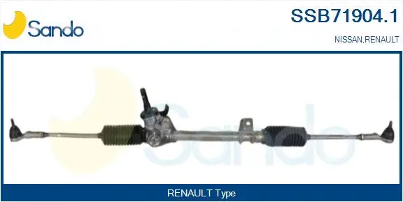 Steering Gear (SSB71904.1)