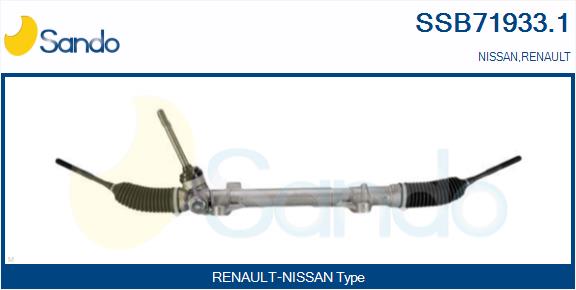 Steering Gear (SSB71933.1)