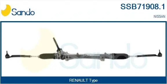 Steering Gear (SSB71908.1)