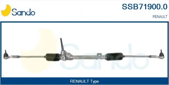 Steering Gear (SSB71900.0)