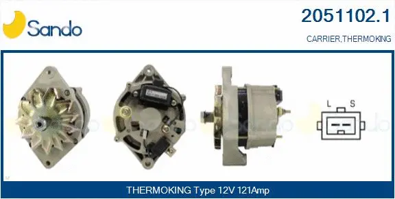 Alternator (2051102.1)