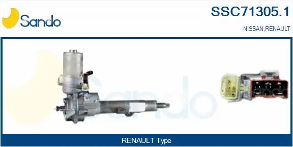 Steering Column (SSC71305.1)