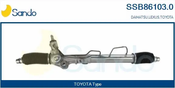 Steering Gear (SSB86103.0)