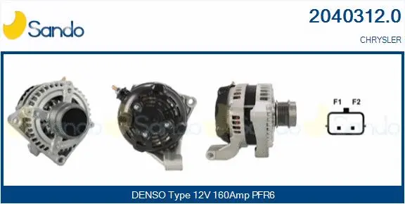 Alternator (2040312.0)