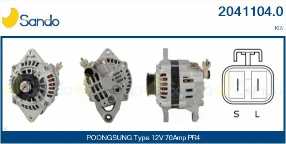 Alternator (2041104.0)