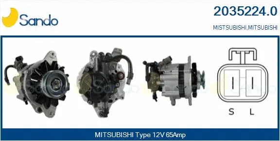 Alternator (2035224.0)