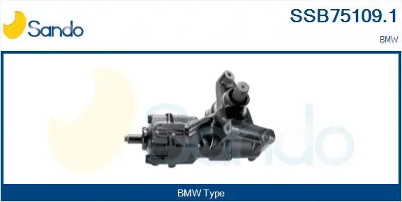 Steering Gear (SSB75109.1)