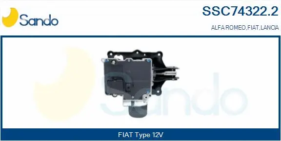Steering Column (SSC74322.2)
