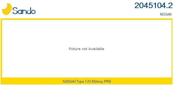 Alternator (2045104.2)