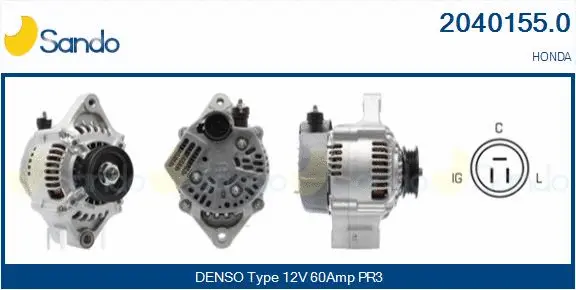 Alternator (2040155.0)