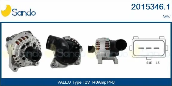 Alternator (2015346.1)