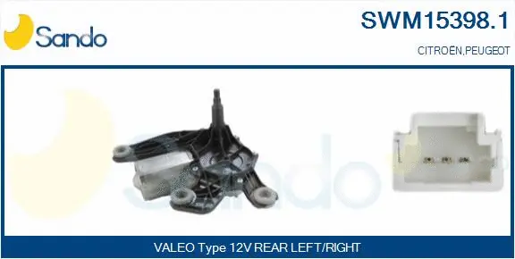 Wiper Motor (SWM15398.1)