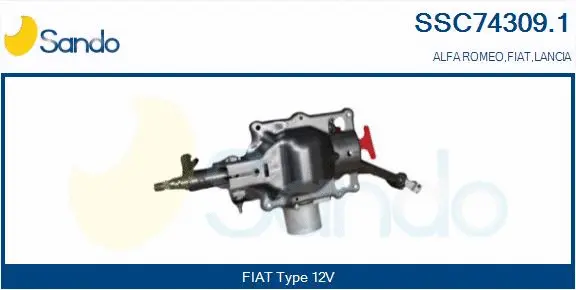 Steering Column (SSC74309.1)