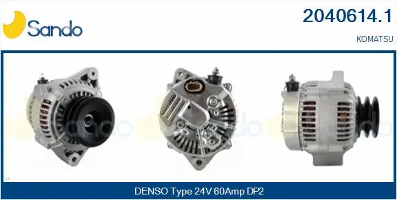 Alternator (2040614.1)