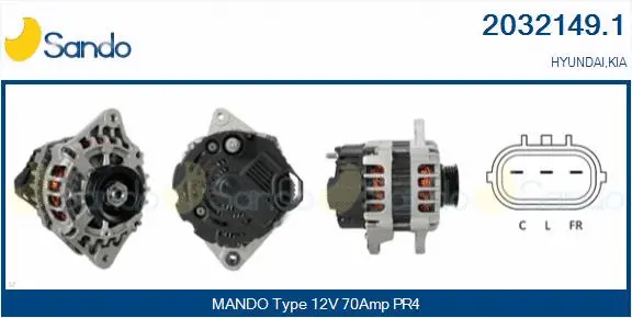 Alternator (2032149.1)