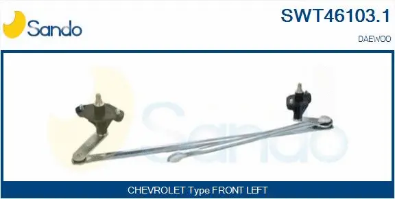 Wiper Linkage (SWT46103.1)