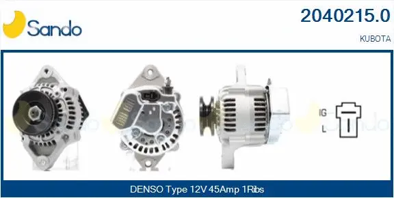 Alternator (2040215.0)