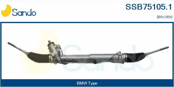 Steering Gear (SSB75105.1)