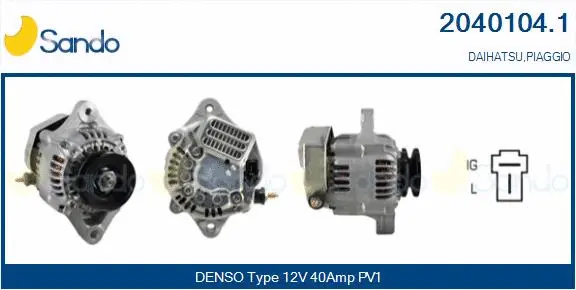 Alternator (2040104.1)