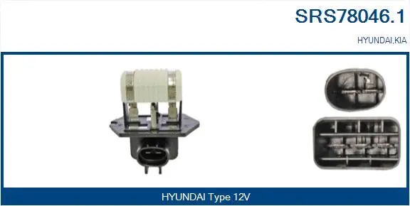 Series resistor, electric motor (radiator fan) (SRS78046.1)