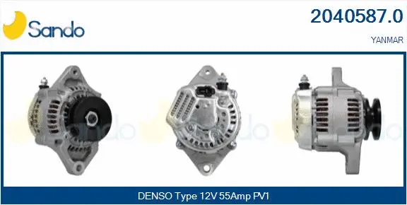 Alternator (2040587.0)