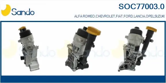 Oil Cooler, engine oil (SOC77003.0)