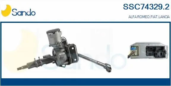 Steering Column (SSC74329.2)