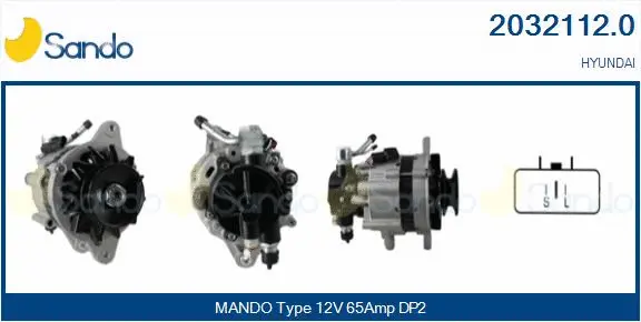 Alternator (2032112.0)