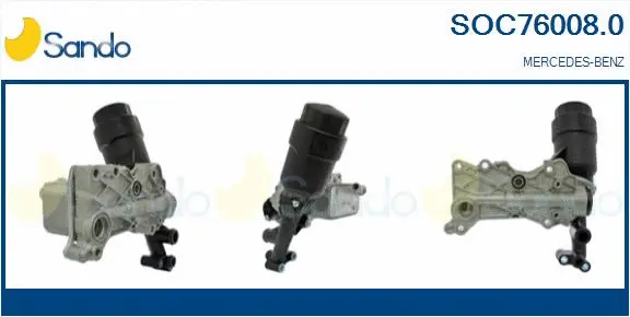 Oil Cooler, engine oil (SOC76008.0)