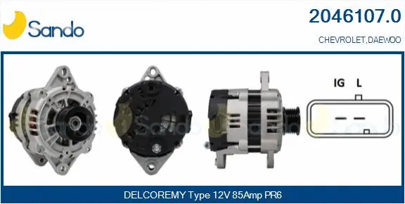 Alternator (2046107.0)